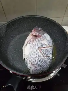 Make A red-burned tilapia step 2