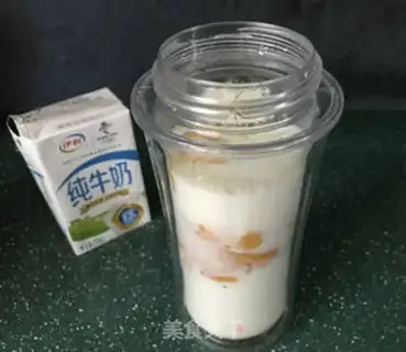Make Mango milk Simirou step 6
