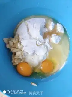Make Banana pie step 2
