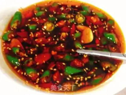 Make Spicy abalone step 1