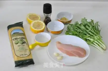 Make Frozen chest pasta step 0