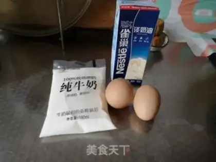 Make Eggstick step 0