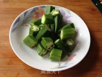 Make Chicken chests with sunflower step 1