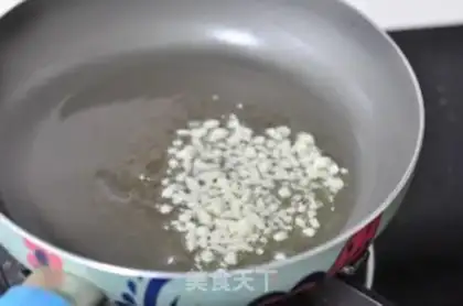 Make Frozen chest pasta step 4