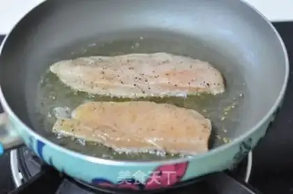 Make Frozen chest pasta step 6