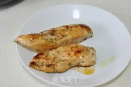 Make Frozen chest pasta step 7