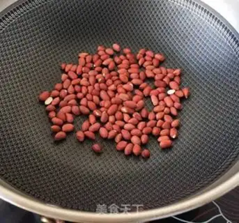 Make Old vinegar peanuts step 1