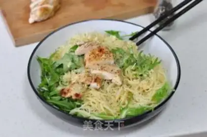 Make Frozen chest pasta step 9