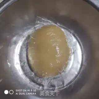 Make A wide moon cake step 2