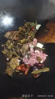 Make A pickle with a bean step 2