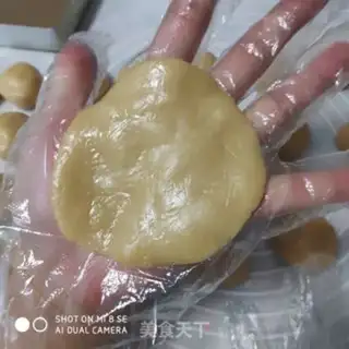 Make A wide moon cake step 5