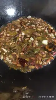 Make A pickle with a bean step 4