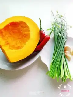 Make Pumpkin step 0