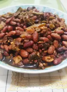 Make A pickle with a bean step 5