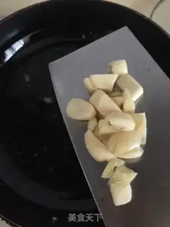 Make It