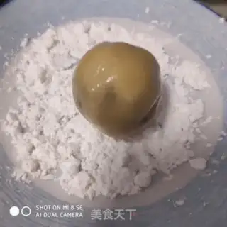 Make A wide moon cake step 9