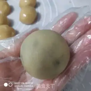 Make A wide moon cake step 10