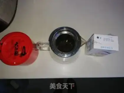Make The summer tea is frozen step 0