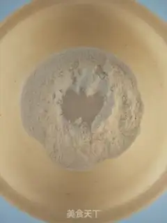Make The lamb step 0