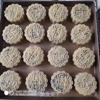 Make A wide moon cake step 13