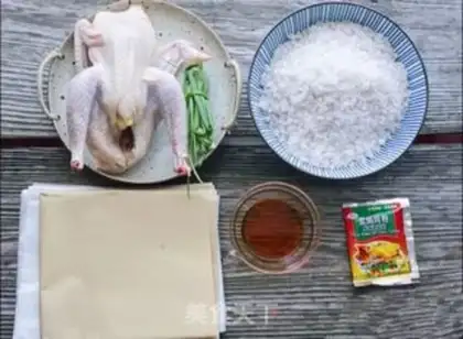 Make Old salt chicken step 0