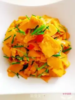 Make Pumpkin step 6