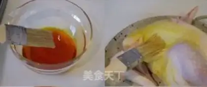 Make Old salt chicken step 1
