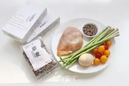 Make Quinoa chicken breast salad step 0