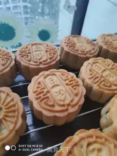 Make A wide moon cake step 16