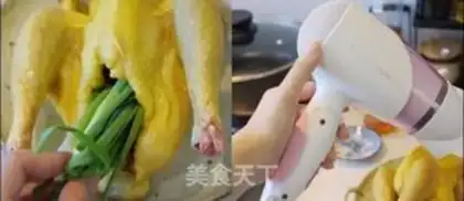 Make Old salt chicken step 3