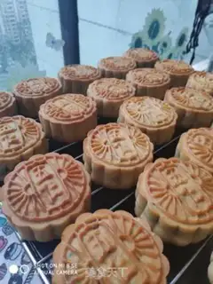 Make A wide moon cake step 17