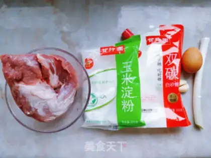 Make Sugar Jelly Ridge step 0