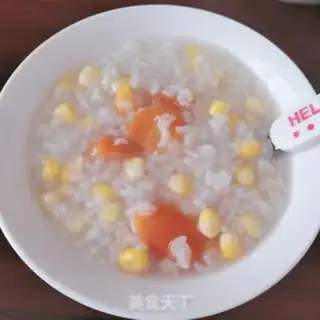 Make Carrot porridge step 8