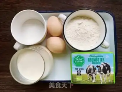 Make Mango Band step 0