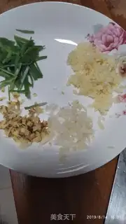 Make The family pickle leaves step 1
