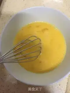 Make Frozen eggs step 1