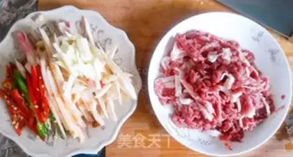 Make Ginger beef step 0