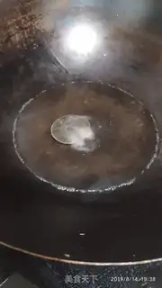 Make The family pickle leaves step 2