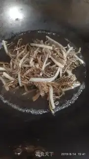 Make The family pickle leaves step 3