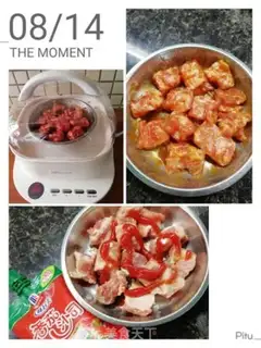 Make Ketchup steamed ribs step 1