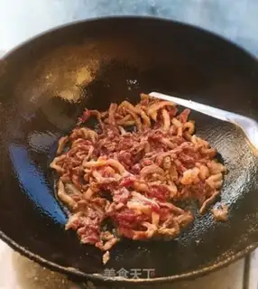 Make Ginger beef step 3