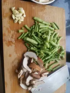 Make The mushroom eggplant step 0