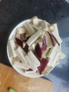 Make The mushroom eggplant step 1