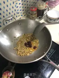 Make Chicken fried sour beans step 3
