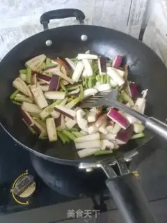 Make The mushroom eggplant step 2