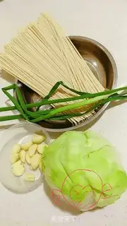 Make We