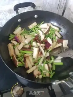 Make The mushroom eggplant step 3