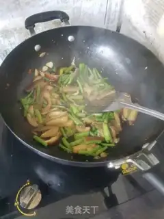 Make The mushroom eggplant step 4