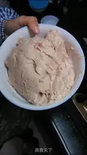 Make The meatloaf step 0