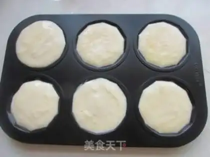 Make Cheesecake step 5